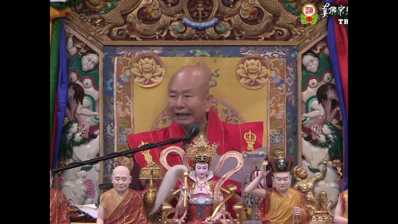 上廁所可以戴護身符嗎？