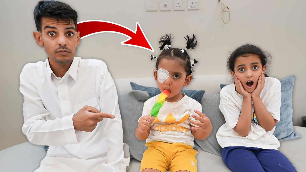 بنت تساعد اختها المصابه ! لولو