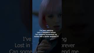 Download Lagu Can someone recommend me movies with a similar aesthetic??? #lostintranslation #movierecommendation MP3 Download Lagu Can someone recommend me movies with a similar aesthetic??? #lostintranslation #movierecommendation MP3