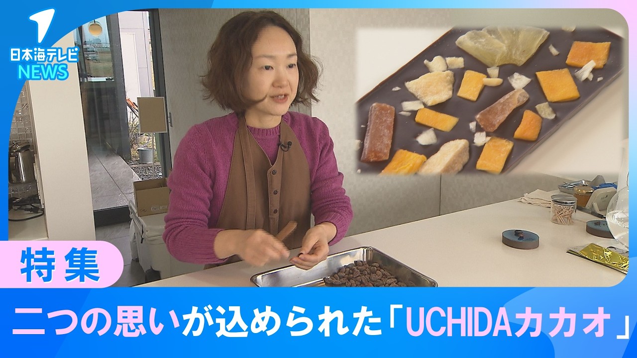 【二つの思い】タイ駐在のカカオ農家とチョコレート店オーナーにより特別なカカオが完成　価格高騰に苦しむチョコレート店を地元を愛する農家が救う