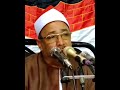 طبلاوي الصعيد الشيخ جمعه القوصي اكسبلور Quran مصر لايك سوره يوسف فصبرا جمیلا 