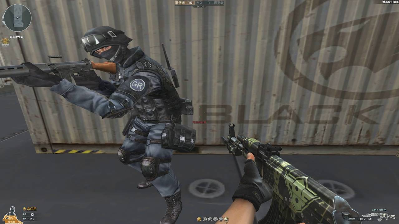 Cross Fire China || AK-47 Knife Octagon Camo [GamePlay]!