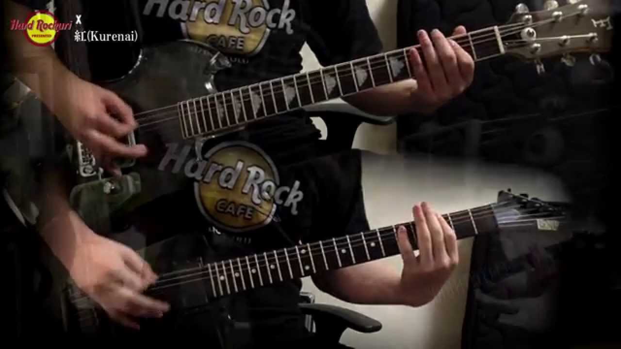 X - 紅(Kurenai) Guitar Cover @HARDROCKURI