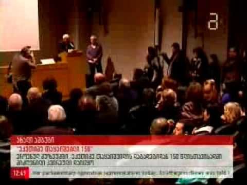 დაკარგული ტექნოლოგიების კვალდაკვალ - ტიხროვანი მინანქარი