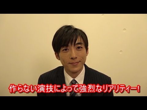高橋一生、3度目の池井戸潤作品『空飛ぶタイヤ』（主演：長瀬智也）に参戦！ “秘めたる熱量がとても強い男”に! YT動画倶楽部