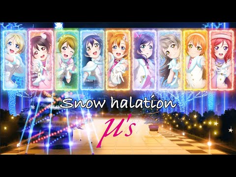 Snow halation - μ's (Rom/Kan/Eng Lyrics + Color Coded) | Love Live ...