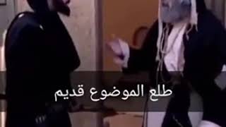 حطه في طي****ك طلع الموضوع قديم