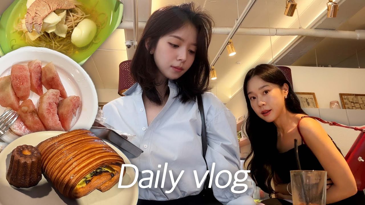 [CC] 여러분 저 가방 만들었어요!👜 I 일상 브이로그 (with 또주미)