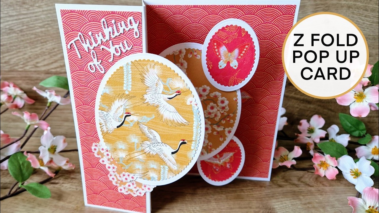 Открытка-трансформер Z-образного типа