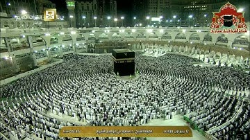 فجرية مميزة من سورة البقرة للشيخ سعود الشريم 12 ربيع الاول 1438هـ