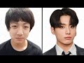 Bts jungkook extreme plastic surgery