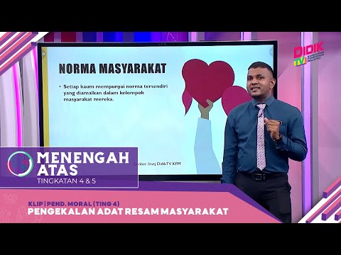 Video: Adakah pengekalan adalah perkataan?