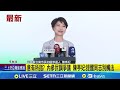 政治競選及初選動態