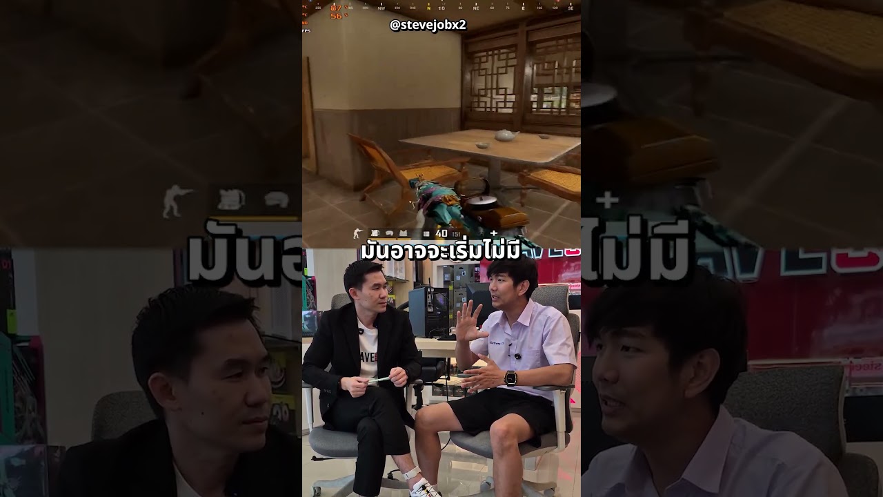 Extreme IT x iHAVECPU ถ้าต้องเลือกระหว่าง FHD ปรับสุด กับ 2K ปรับ LOW จะเลือกอะไร ??