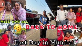 Back To Home Sab Emotional Ho Gye Resham Vlog - 8