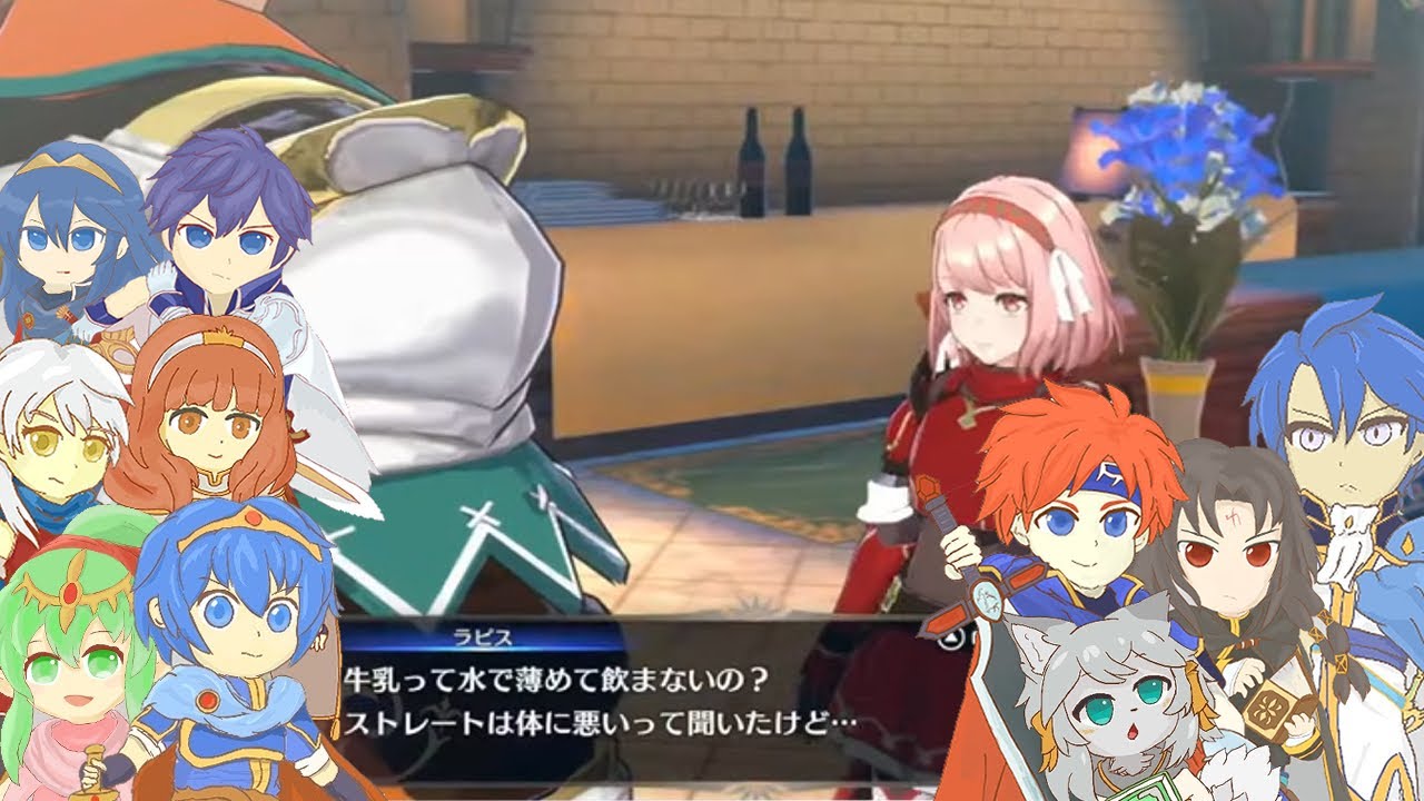 【ファイアーエムブレム エンゲージ】#９ 邪竜のために早くミカヤ帰ってきてほしい！