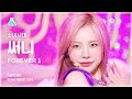 [예능연구소] GIRLS’ GENERATION SUNNY - FOREVER 1(소녀시대 써니 - 포에버 원) FanCam | Show! MusicCore | MBC220820방송