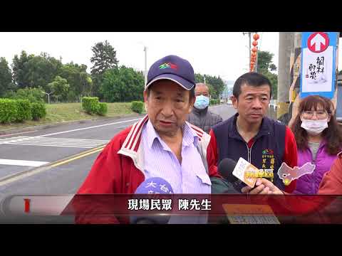 大台中新聞-危險路口增設紅綠燈 盼降低交通事故