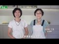 康健來了 喝出水嫩亮白肌 水蜜桃冰沙 康健來了 喝出水嫩亮白肌 水蜜桃冰沙
