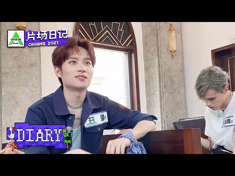Jing Long Sings Without Background Music, Which One Do U Like 井胧清唱飙歌，哪首歌更适合 | 片场日记 Filming Set Diary