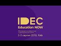 IDEC/EUDEC 2019 in Ukraine, Kyiv の動画、YouTube動画。