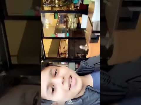 شبل يام مع غانم الدوسري في لندن