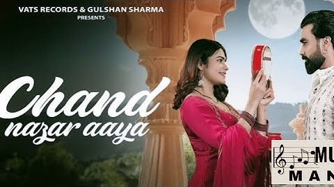 Chand Nazar Aaya (Official Video) Armaan Malik | Kritika Malik | Raj Mawar | Latest Hindi Song 2024