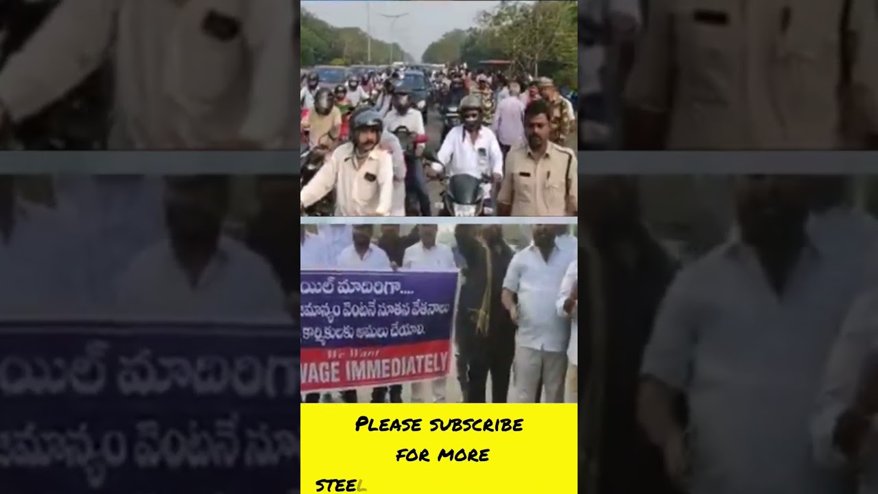 Steel Plant Employees Demanding Higher Wages in Vizag: Is This The Beginning of a Revival?