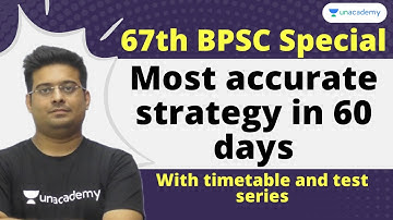 67th BPSC | BPSC most accurate strategy in 60 days | 60 दिनों में सबसे सटीक रणनीति  | Barun Sir