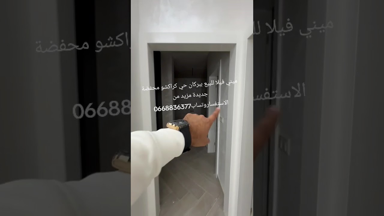 27 فبراير 2026