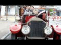 American LaFrance Fire Truck 1914