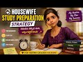 House wife STUDY PREPARATION STRATEGY TGPSC Assistant scientist notification