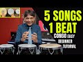 How To Play Congo for Beginners - कोंगो कैसे बजाए | 5 SONGS & 1 BEAT | in Hindi | Yeshu Ke Geet