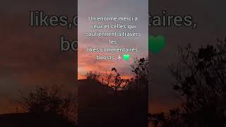 Download Lagu Merci 🙏🏻 MP3