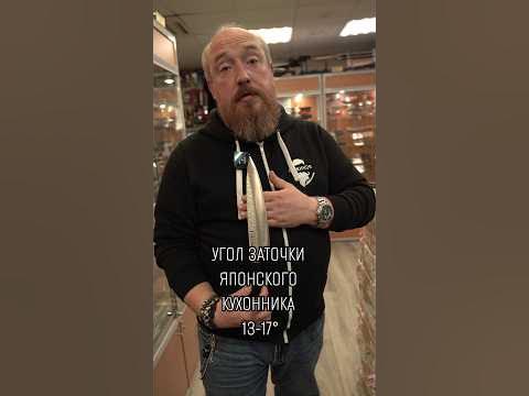 ⚔️⚠️О ТОМ, КАК ТОЧИТЬ НОЖ...!!?? УГЛЫ?!??? #складнойнож #нож #ножиков ...