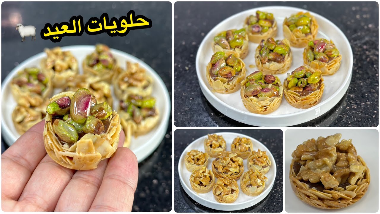 عندك مناسبة (خطبة مهيبة فيونصاي) حضري لي مينيارديز من أيادي جزائري🇩🇿 راقية في الشكل روعة😋