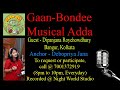 Gaanbondee musical adda