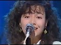 柏原芳恵 ☆ し・の・び・愛