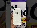 iPhones XR kam rate me #iphone #secondhandmobilemarket #secondsmobiles