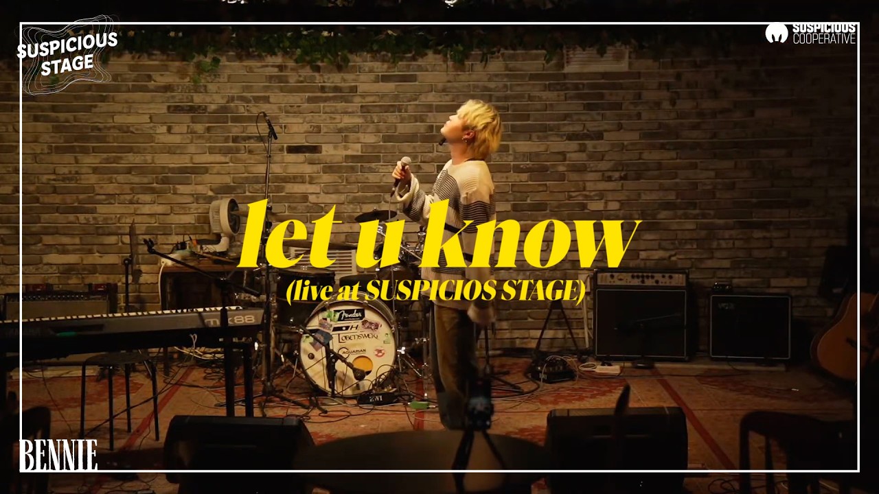 Bennie(베니) - 'let u know' (미공개 곡) | Live at '수상한스테이지'