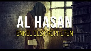Hasan ibn Ali RA | 1/4