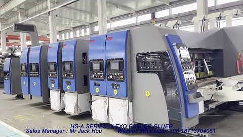 How to make corrugated carton box I China flexo folder gluer machineI Inline flexo folder gluer