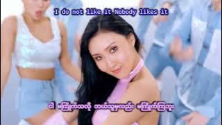 HWASA - TWIT MV MMSUB