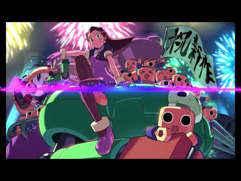 Nightcore - fly high (Hamasaki Ayumi)