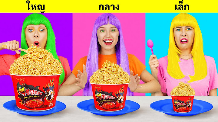 จานใหญ่ กลาง เล็ก || อาหาร 1,000 ชั้น! ใครกินหมดก่อนชนะ 123 GO! FOOD