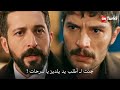 مسلسل الخليفة الحلقة 17 اعلان 2 الرسمي مترجم للعربية 