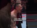 【UFC】マックス・ホロウェイがジャスティン・ゲイジーを仕留めた瞬間💥