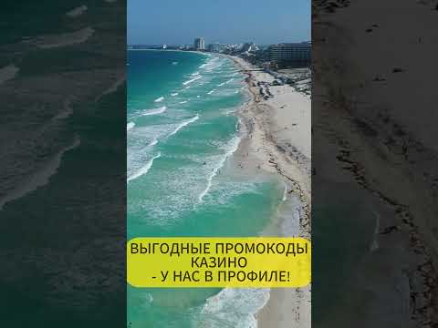 «Отзывы о JetTon казино: как играть в онлайн-казино на нашем сайте»