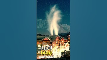 قرآن كريم   بصوت ينعش القلب ويهدي الاعصاب