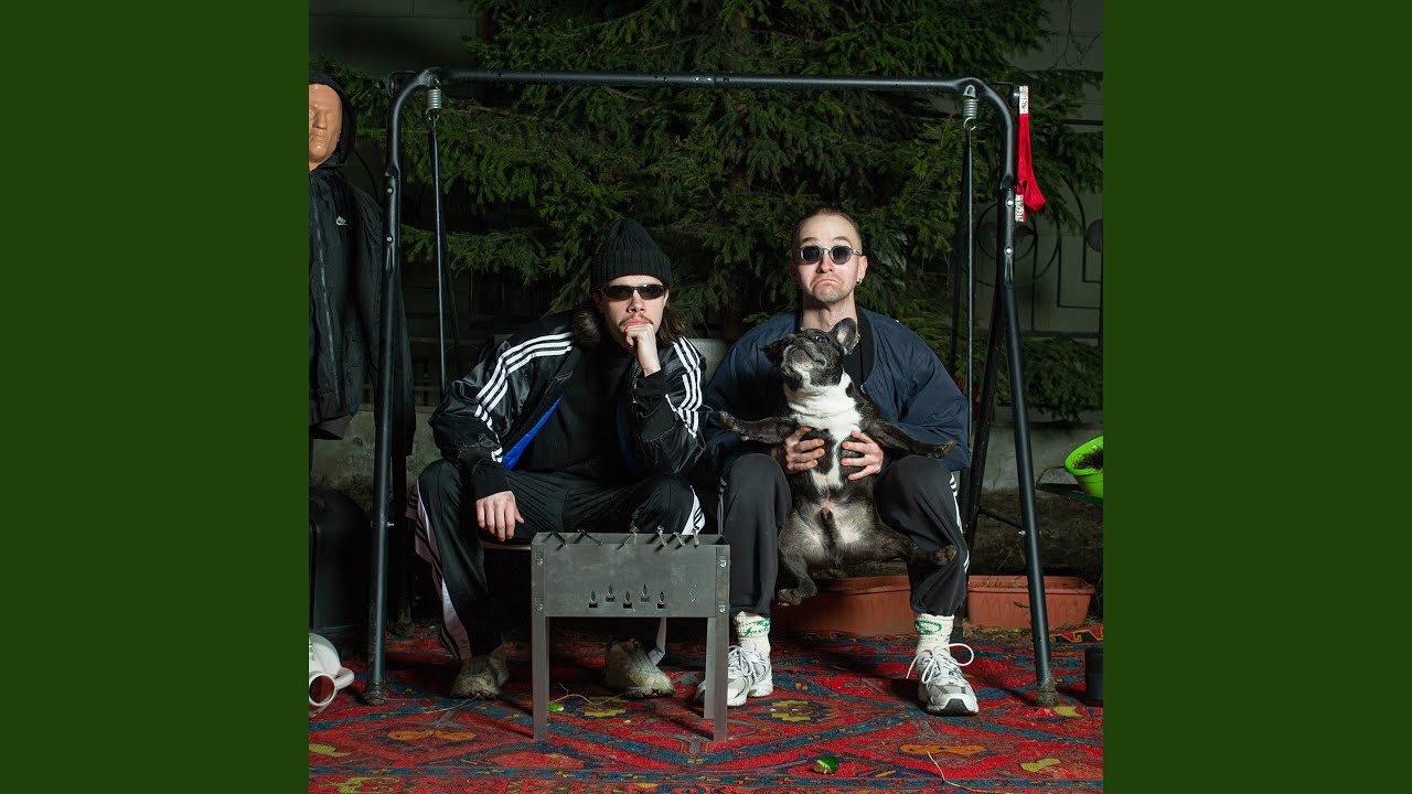 Смотреть «КИСЛЫЙ» на YouTube Смотреть «КИСЛЫЙ» на YouTube